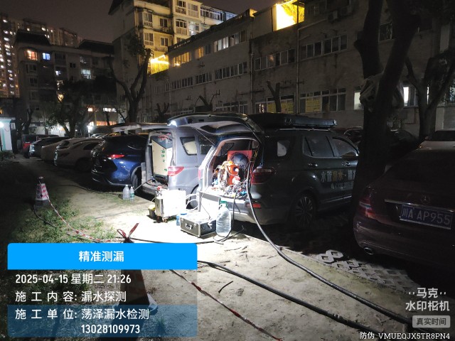 泾源县消防水管漏水检测维修公司电话